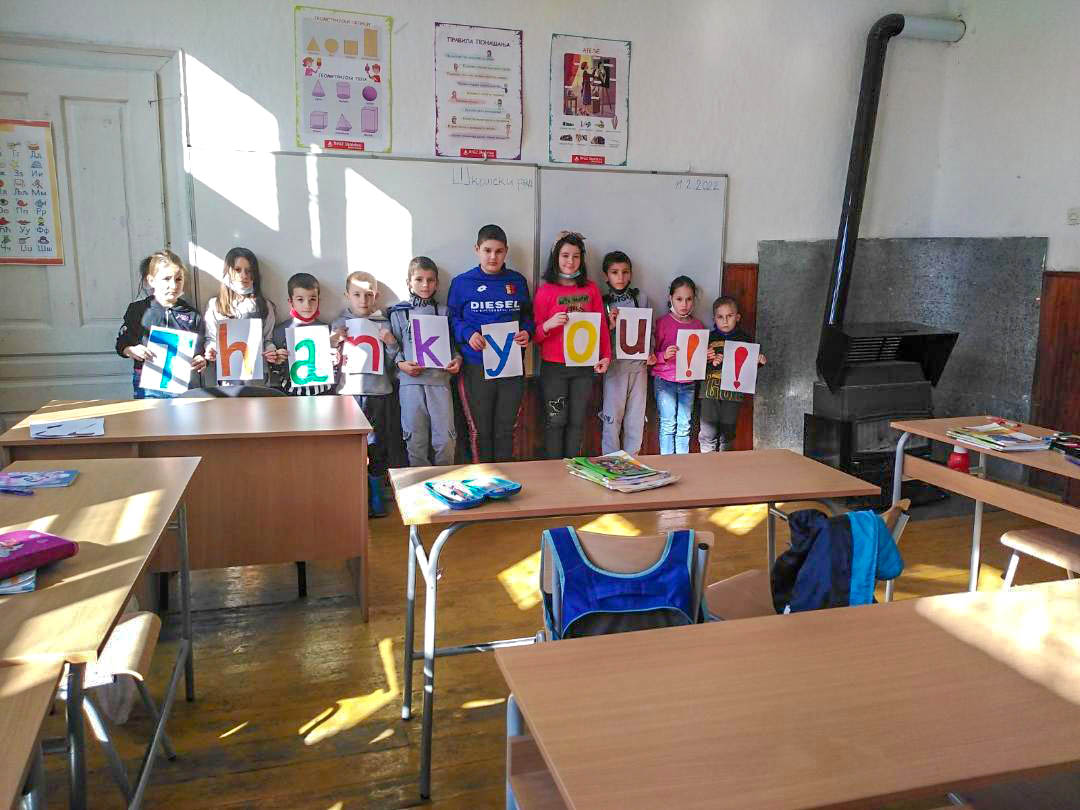CROWN PRINCESS KATHERINE CONTINUES TO HELP ELEMENTARY SCHOOL IN SUVI DO, SERBIA