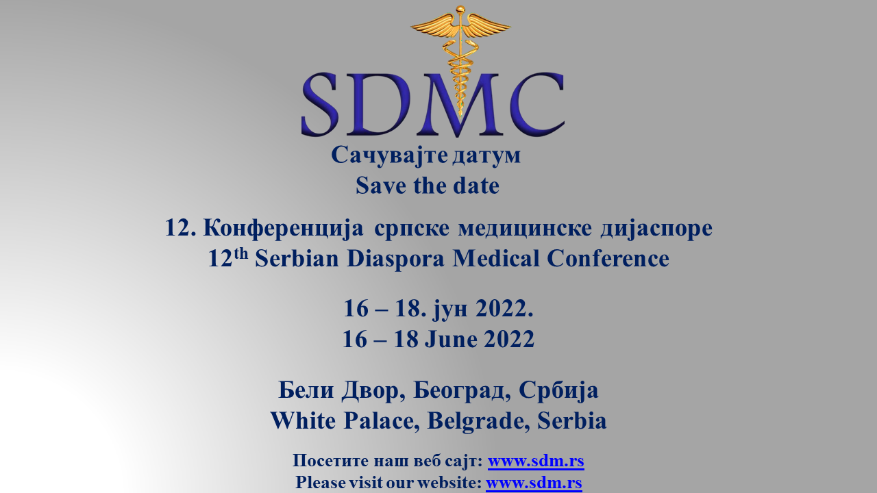 SAVE THE DATE - SDMC 2022, 16-18 JUNE  2022 