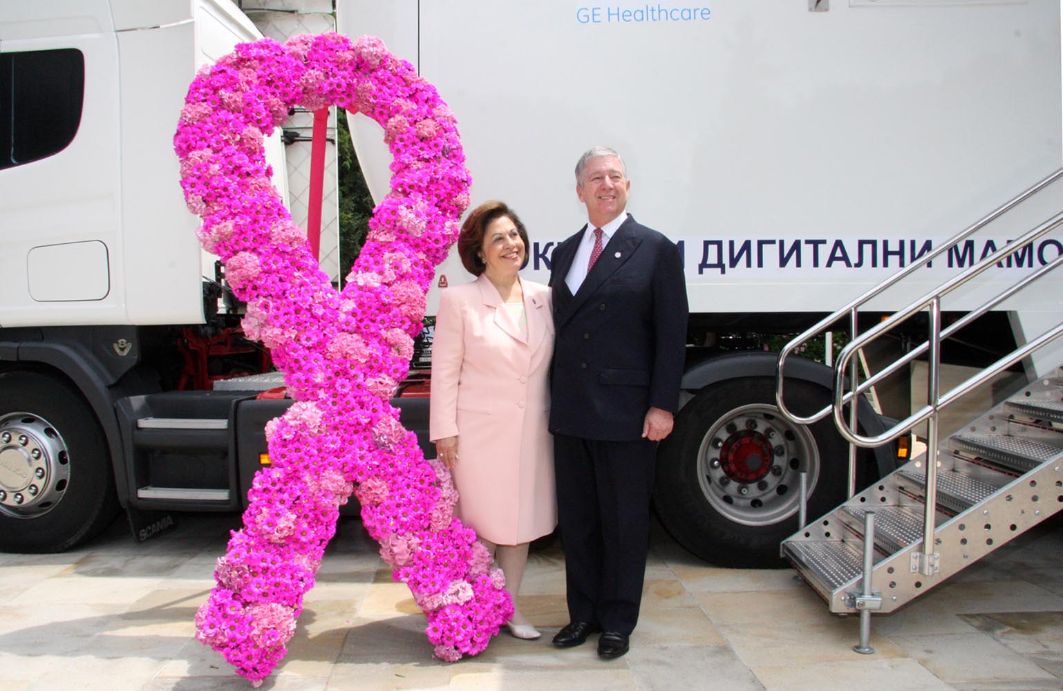 CROWN PRINCESS KATHERINE’S APPEAL ON WORLD CANCER DAY
