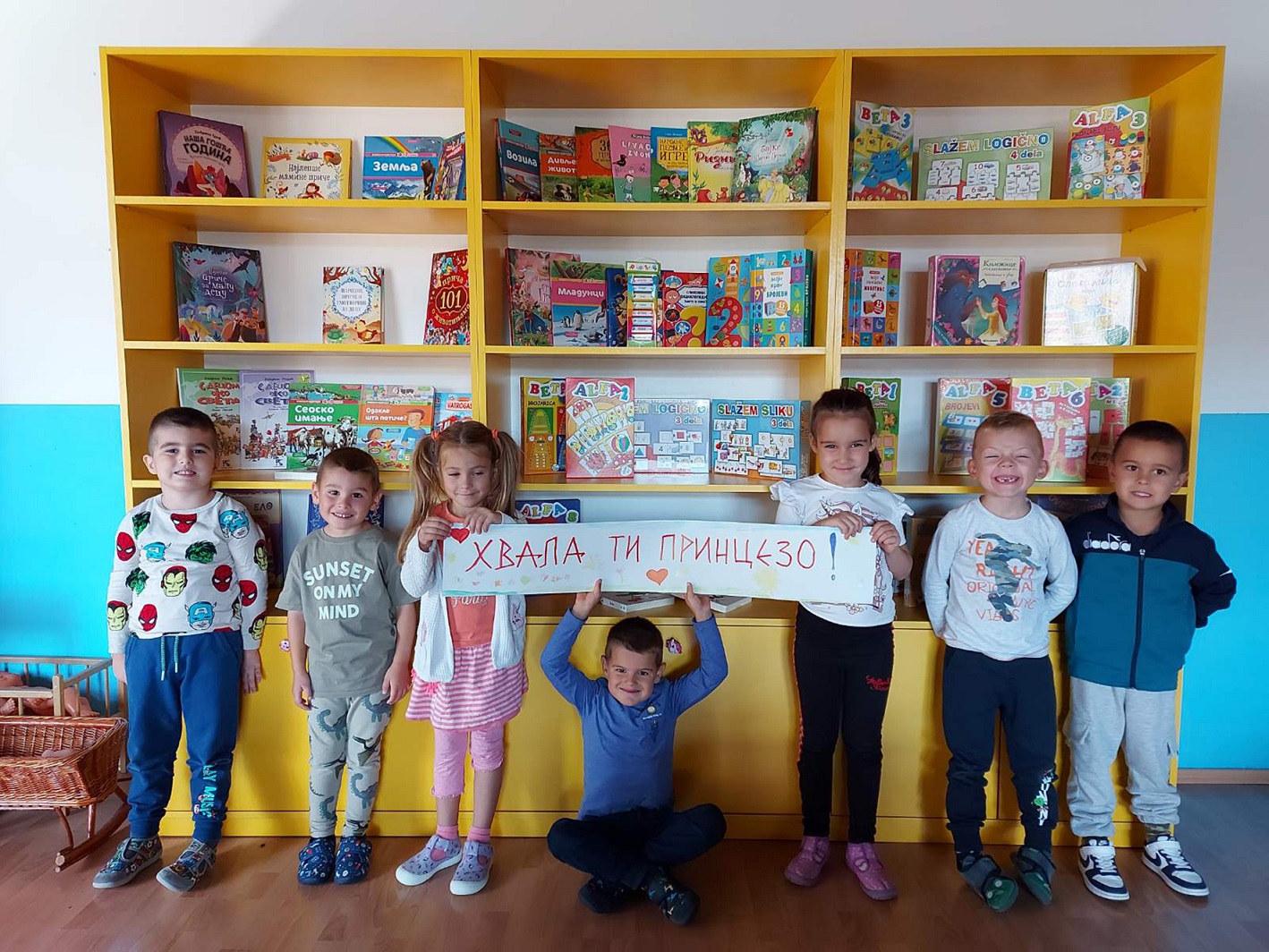 PRINCESS KATHERINE FOUNDATION EQUIPPED KINDERGARTEN IN REPUBLIKA SRPSKA WITH FIVE LIBRARIES