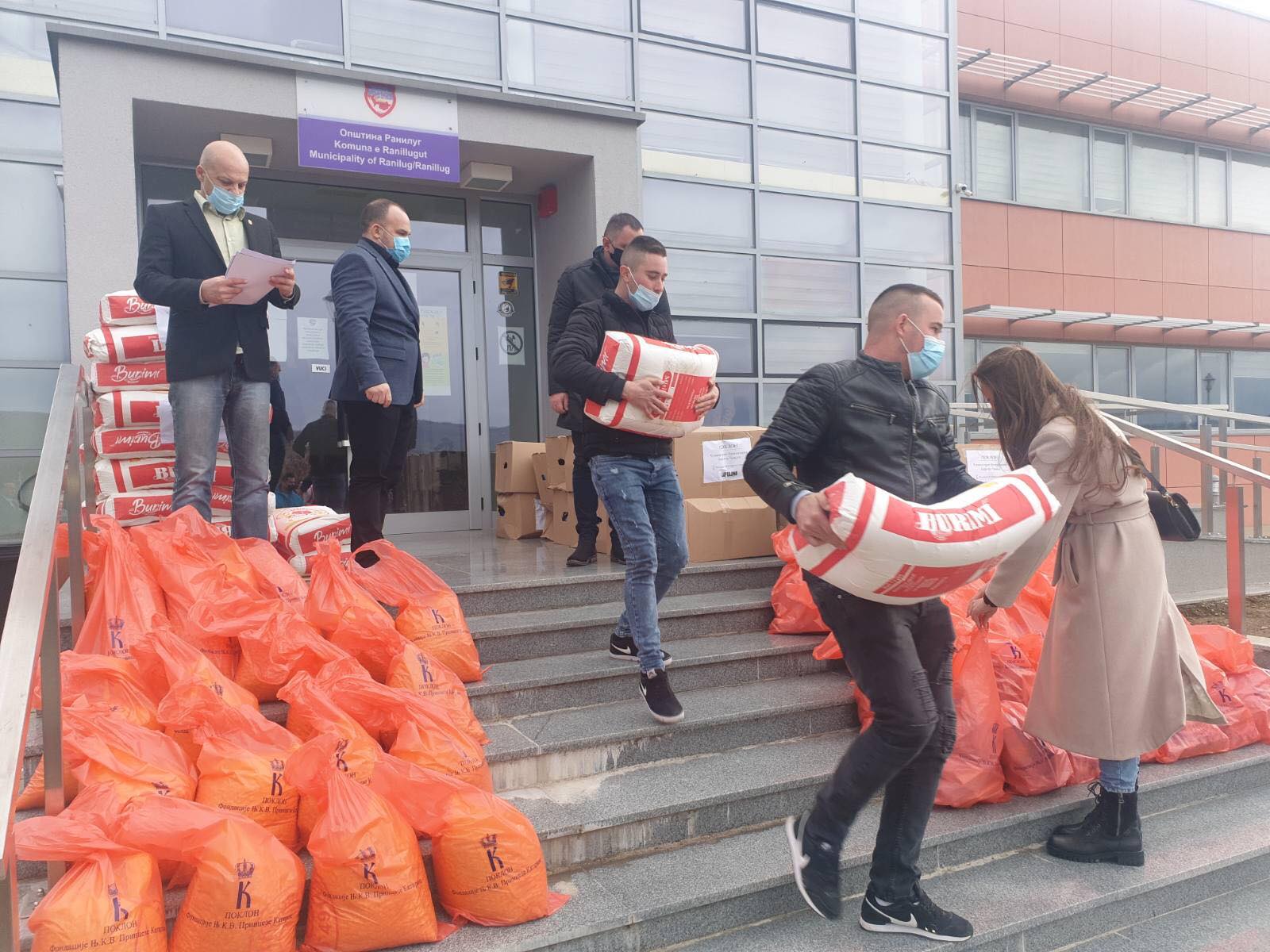 THE KINGDOM OF SERBIA ASSOCIATION DELIVERS AID TO VULNERABLE FAMILIES IN KOSOVO AND METOHIJA