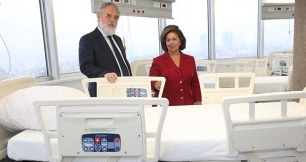 Crown Princess Katherine donates modern hospital beds to Clinical Hospital Center Dragisa Misovic