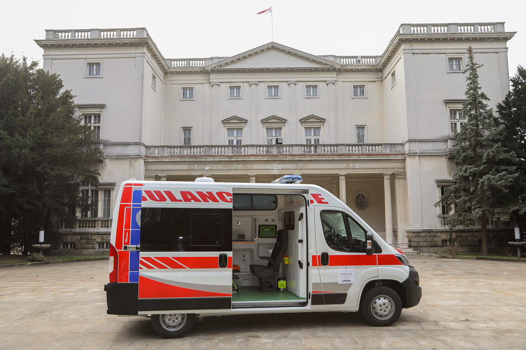 Donation of an ambulance to Clinical Center Kragujevac through HRH Crown Princess Katherine Foundation